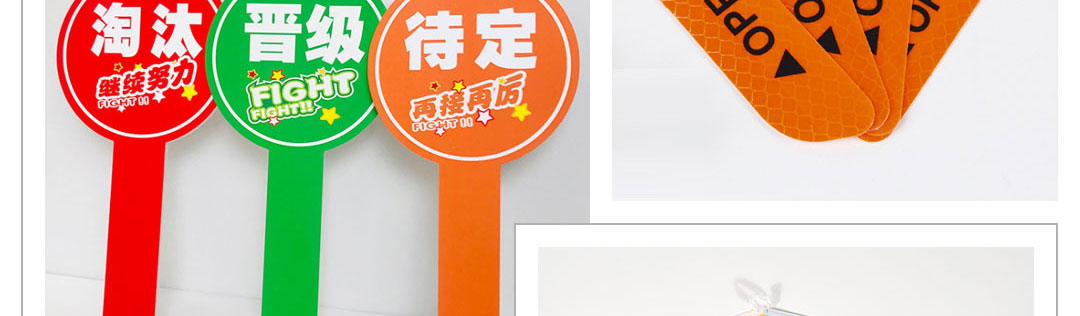 F3廣告行業(yè)異形裁切機(jī)案例 F3廣告行業(yè)異形裁切機(jī)案例
